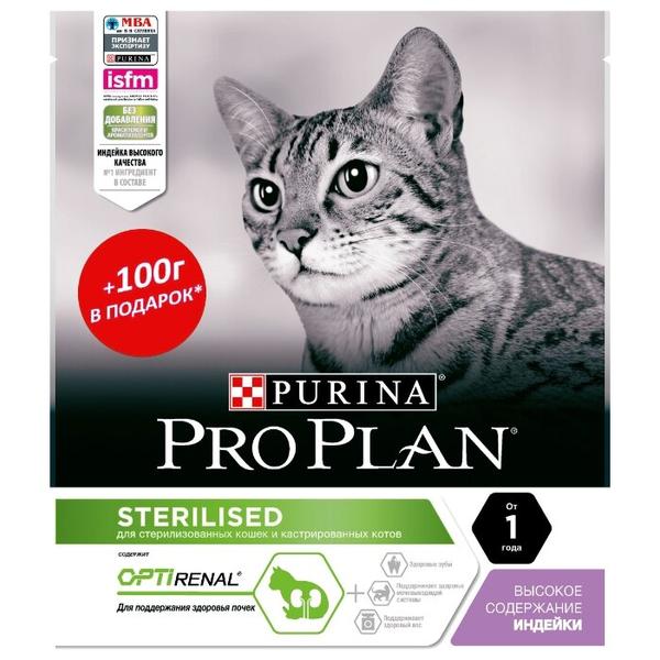 Корм для стерилизованных кошек Pro Plan Sterilised для профилактики МКБ, с индейкой