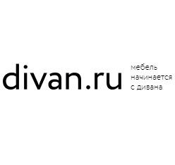 divan.ru интернет-магазин