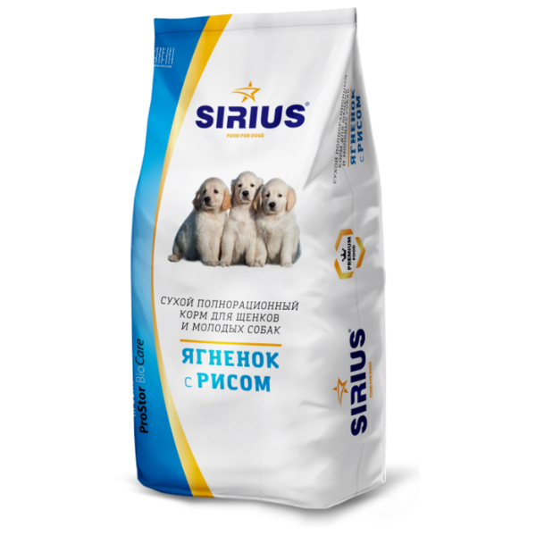Корм для собак Sirius Ягненок с рисом для щенков и молодых собак