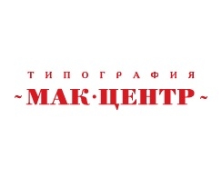 Типография Москва