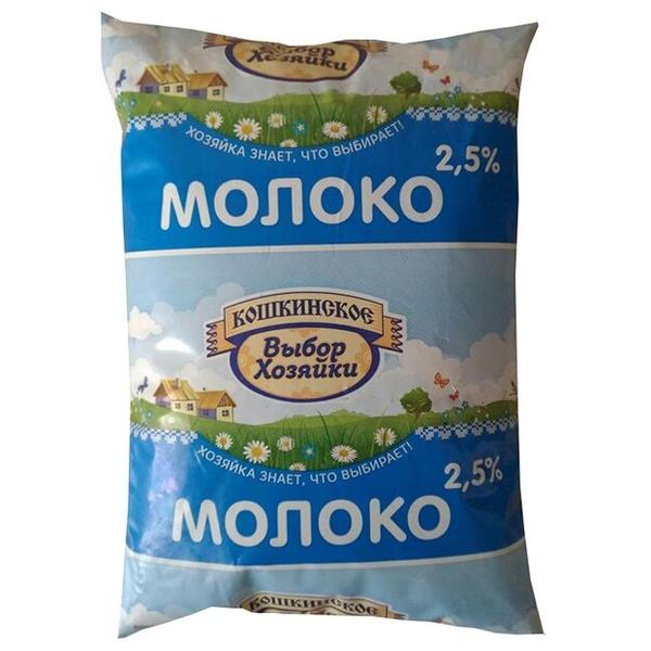 Молоко Кошкинское Выбор Хозяйки ультрапастеризованное 2.5%, 0.9 л