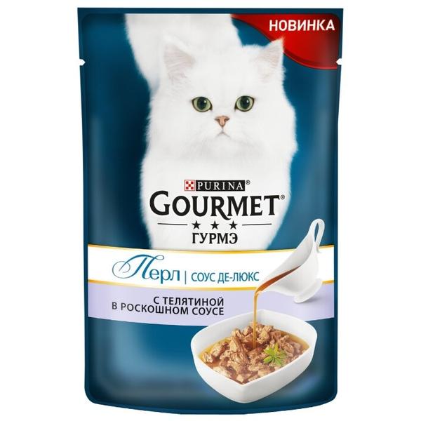 Корм для кошек Gourmet Перл соус де-люкс с телятиной 85 г (кусочки в соусе)