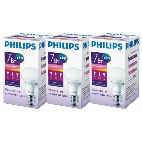 Упаковка светодиодных ламп 3 шт Philips Essential LED 540лм, E27, A60, 7Вт