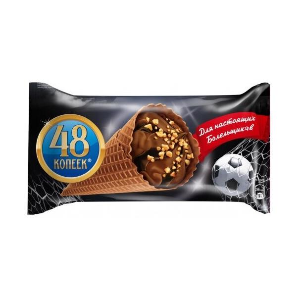 Мороженое 48 КОПЕЕК пломбир рожок шоколадный с арахисом, 106 г