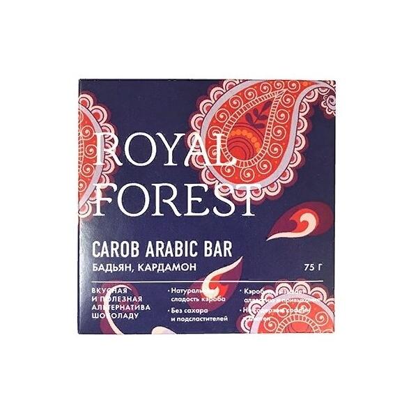 Шоколад ROYAL FOREST Carob Arabic Bar из кэроба с бадьяном и кардамоном