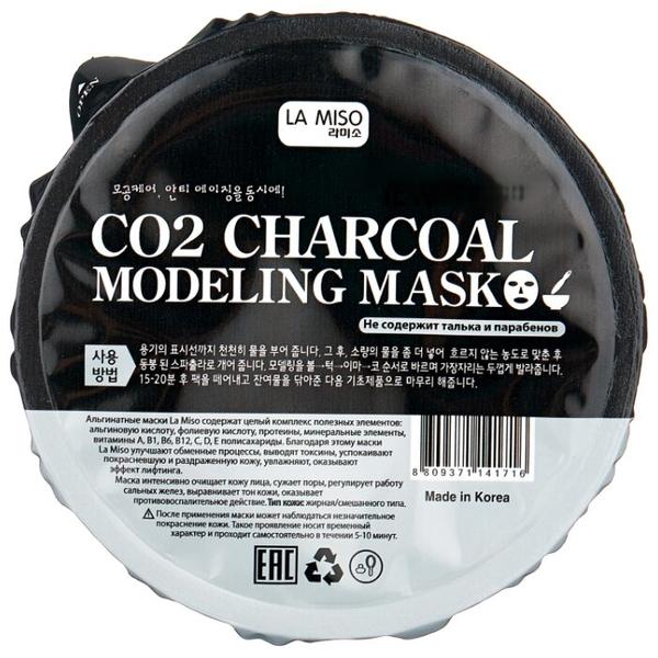 La Miso альгинатная маска с углем на основе СО2