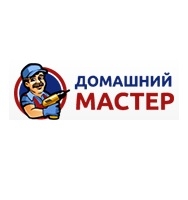 Домашний мастер