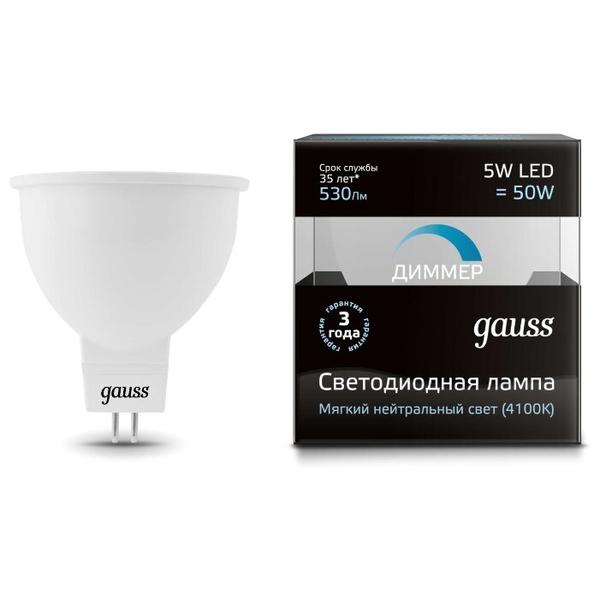 Лампа светодиодная gauss 101505205-D, GU5.3, JCDR, 5Вт
