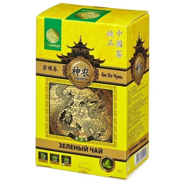 Чай зеленый Shennun Би ло чунь