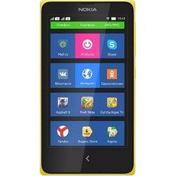 Nokia X Dual sim RM-980 (желтый)