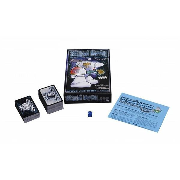 Настольная игра HOBBY WORLD Звёздный Манчкин (2-е рус. изд.)