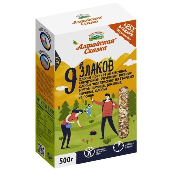 Алтайская сказка Хлопья 9 злаков, 500 г