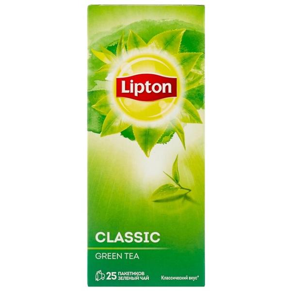 Чай зеленый Lipton Green Classic в пакетиках