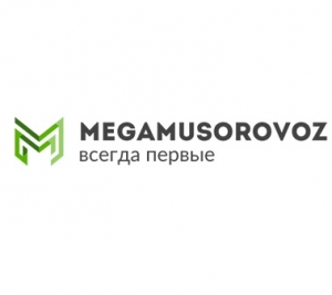 Компания megamusorovozz.ru