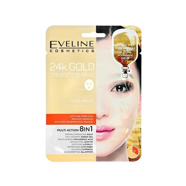 Eveline Cosmetics Маска питательный золотой эликсир 24k Gold Nourishing Elixir