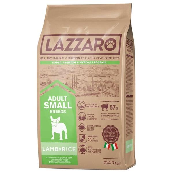 Корм для собак Lazzaro для здоровья кожи и шерсти, для здоровья костей и суставов, ягненок с рисом (для мелких пород)