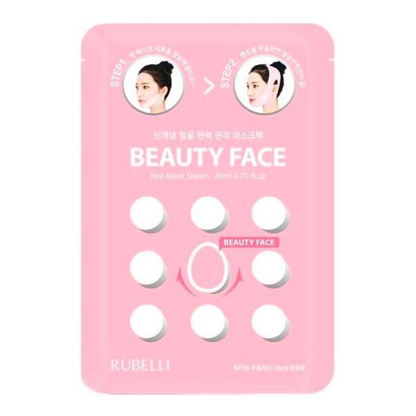 Rubelli маска сменная Beauty Face Hot Mask Sheet для подтяжки контура
