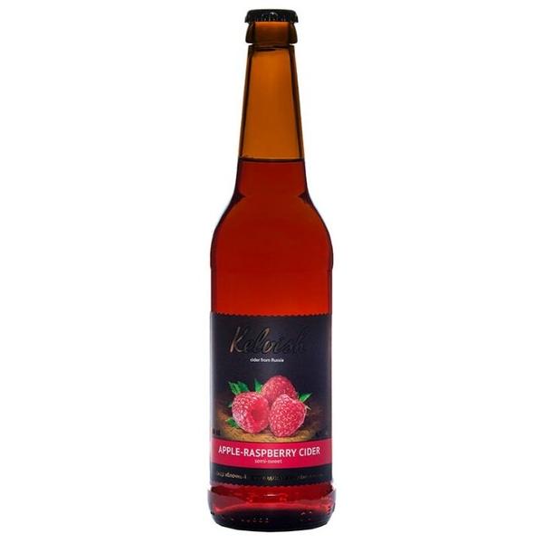 Сидр Kelvish Apple-Raspberry полусладкий 0.45 л