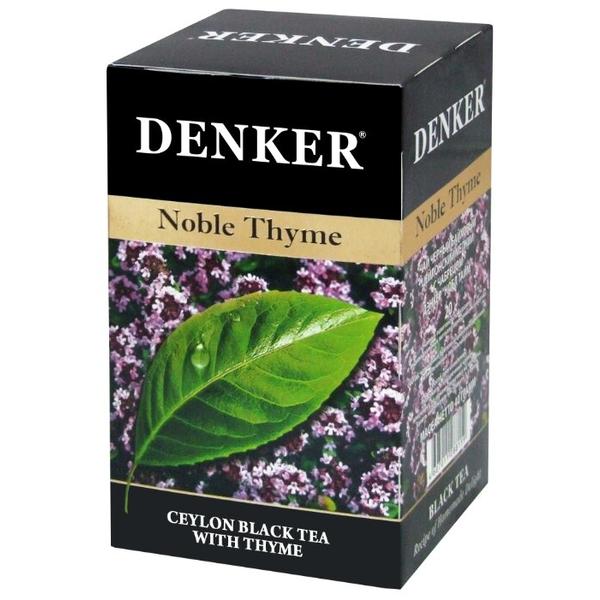 Чай черный Denker Noble thyme в пакетиках