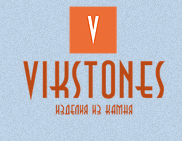 Vikstones