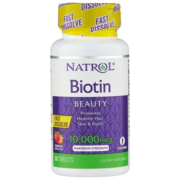 Biotin таб. быстрорастворимые 10 000 мкг №60