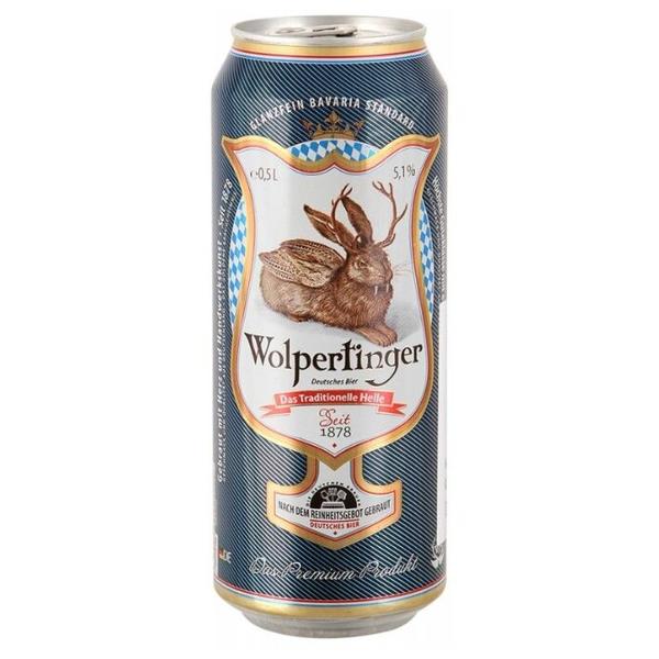 Пиво светлое Wolpertinger Das Traditionelle Helle 0.5 л