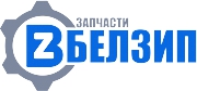 Запчасти для электроинструмента www.belzip.ru