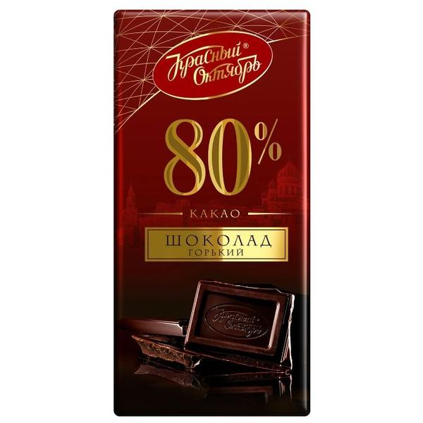 Шоколад Красный Октябрь горький 80%