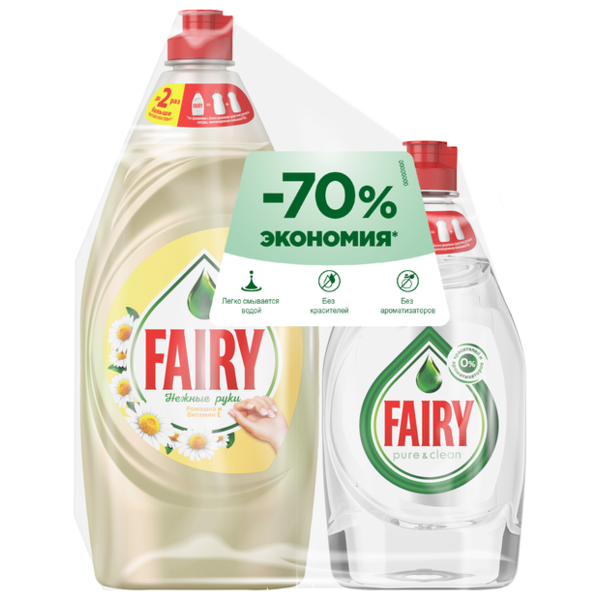 Fairy Набор средств для мытья посуды Нежные руки Ромашка и витамин Е + Pure & Clean