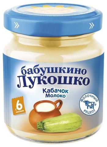 Бабушкино Лукошко Кабачок-молоко (с 6 месяцев) 100 г, 6 шт.