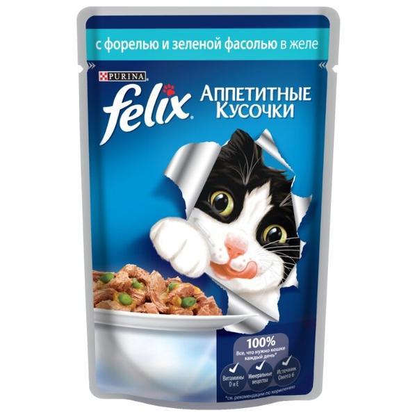 Корм для кошек Felix Аппетитные кусочки с форелью (кусочки в желе)
