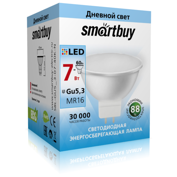 Лампа светодиодная SmartBuy SBL 4000K, GU5.3, MR16, 7Вт