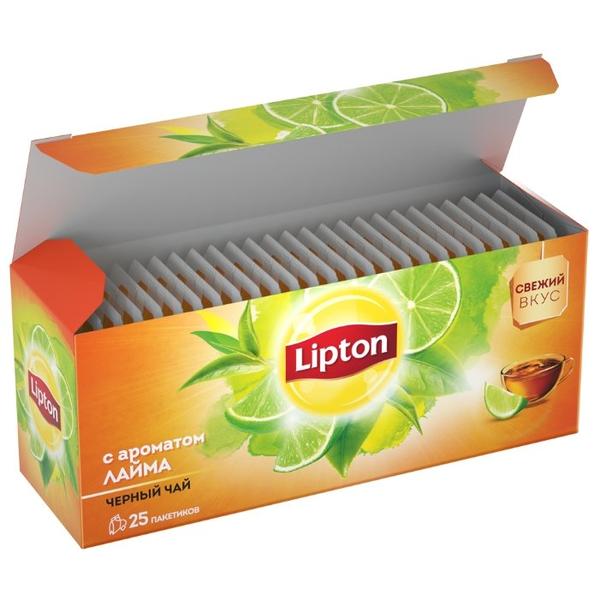 Чай черный Lipton с ароматом лайма в пакетиках