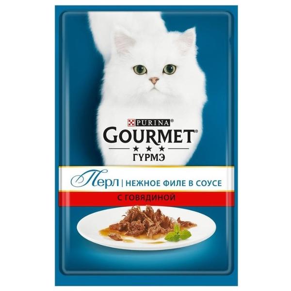 Корм для кошек Gourmet Перл с говядиной 85 г (кусочки в соусе)