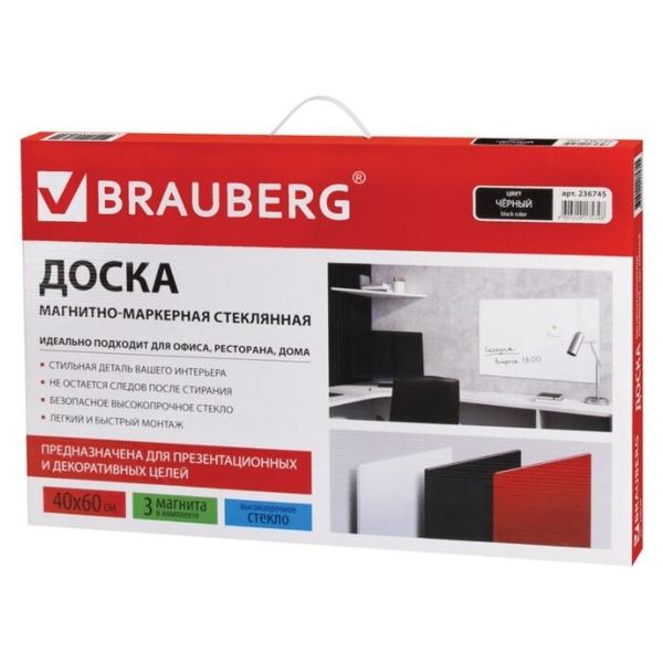 Доска стеклянная магнитно-маркерная BRAUBERG 236745 (40х60 см)