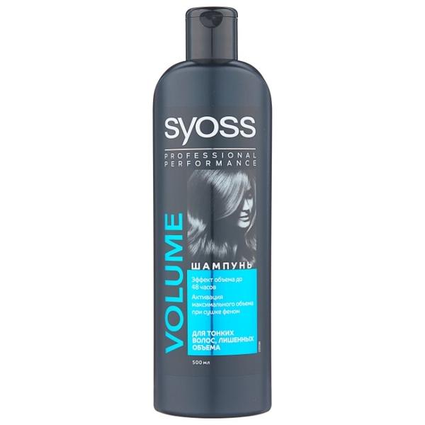 Syoss шампунь Volume Lift для тонких волос, лишенных объема