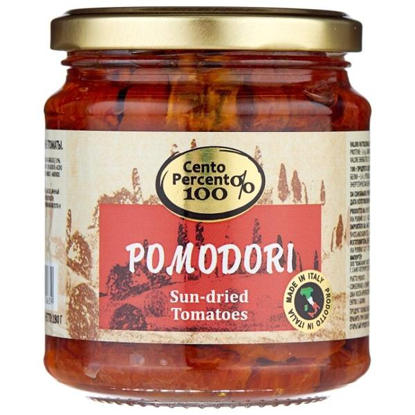 Pomodori вяленые томаты в масле Cento Percento стеклянная банка 280 г