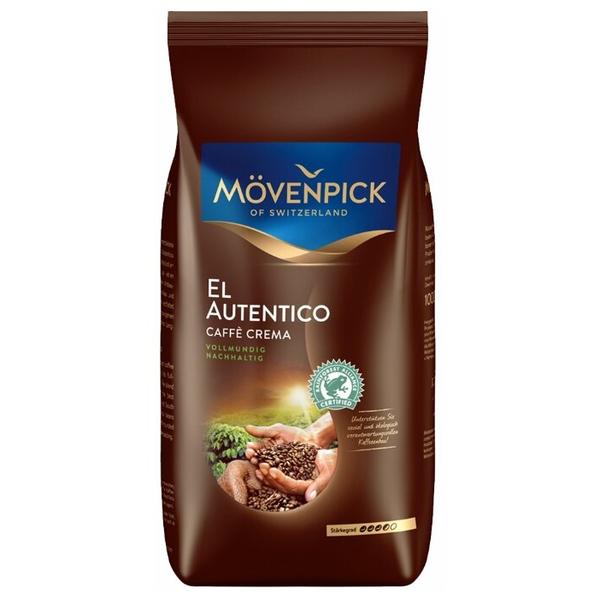 Кофе в зернах Movenpick El Autentico
