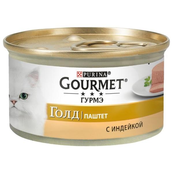 Корм для кошек Gourmet Голд с индейкой 85 г (паштет)