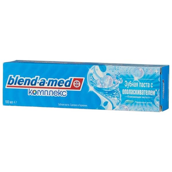 Зубная паста Blend-a-med Комплекс с ополаскивателем Освежающая чистота, перечная мята