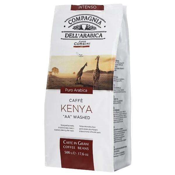Кофе в зернах Compagnia Dell` Arabica Kenya "AA" Washed