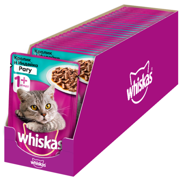 Корм для кошек Whiskas с кроликом, с индейкой (кусочки в соусе)