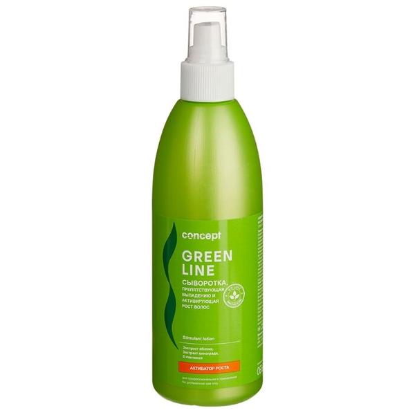Concept Green Line Сыворотка, препятствующая выпадению и активирующая рост волос для волос и кожи головы