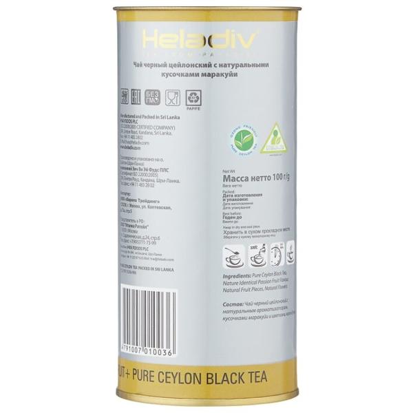 Чай черный Heladiv Premium Quality Black Tea Passion Fruit