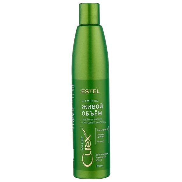 ESTEL шампунь Curex Volume Живой объем для склонных к жирности волос