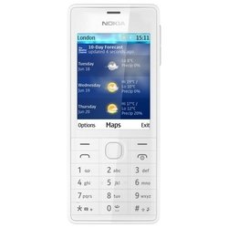 Nokia 515 Dual Sim (белый)