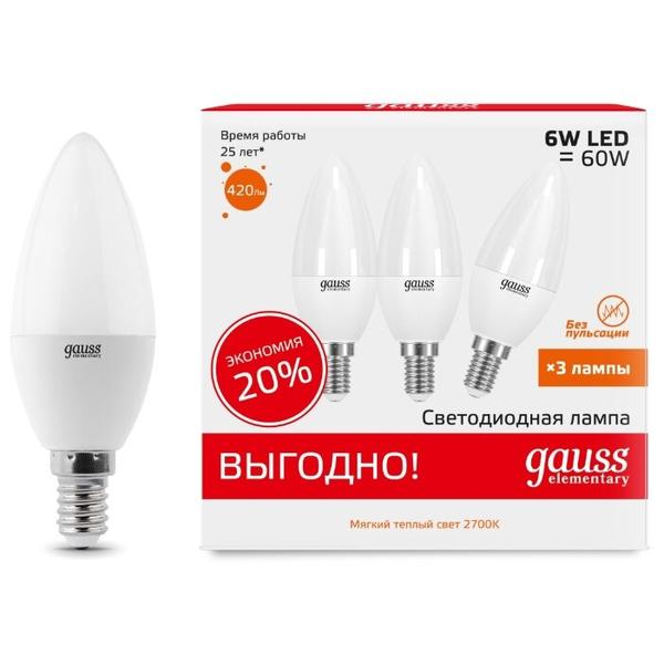 Упаковка светодиодных ламп 3 шт gauss 33116T, E14, C38, 6Вт