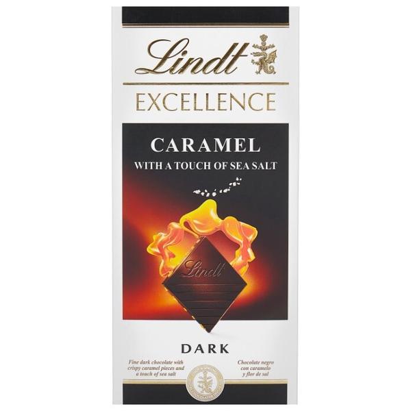 Шоколад Lindt Excellence темный с карамелью и морской солью