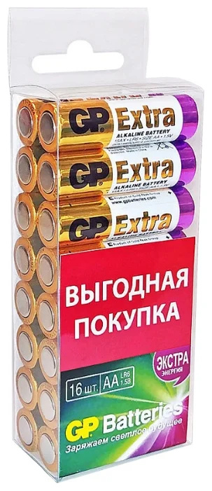 GP Extra Alkaline AA