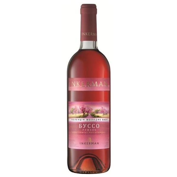 Вино Буссо Розовое, 0.7 л